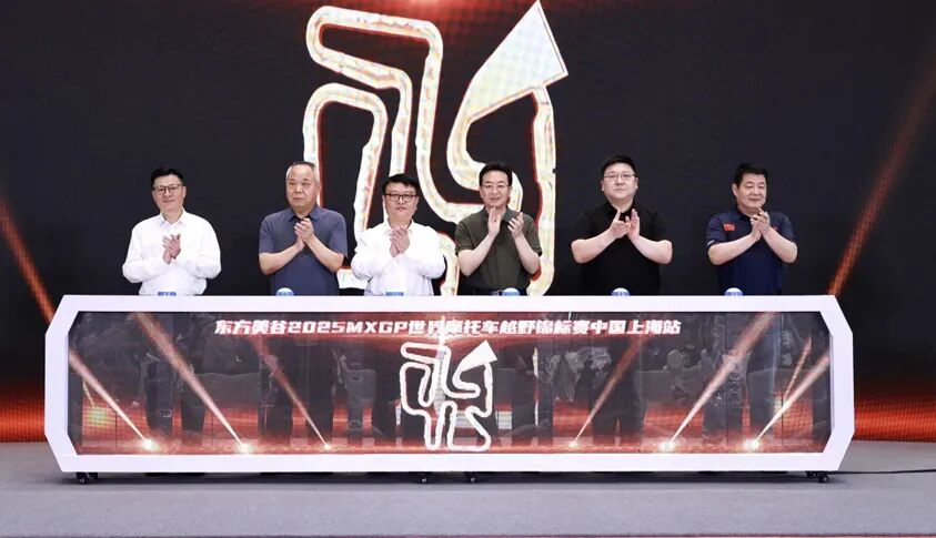 首页图2023new副本2222.jpg