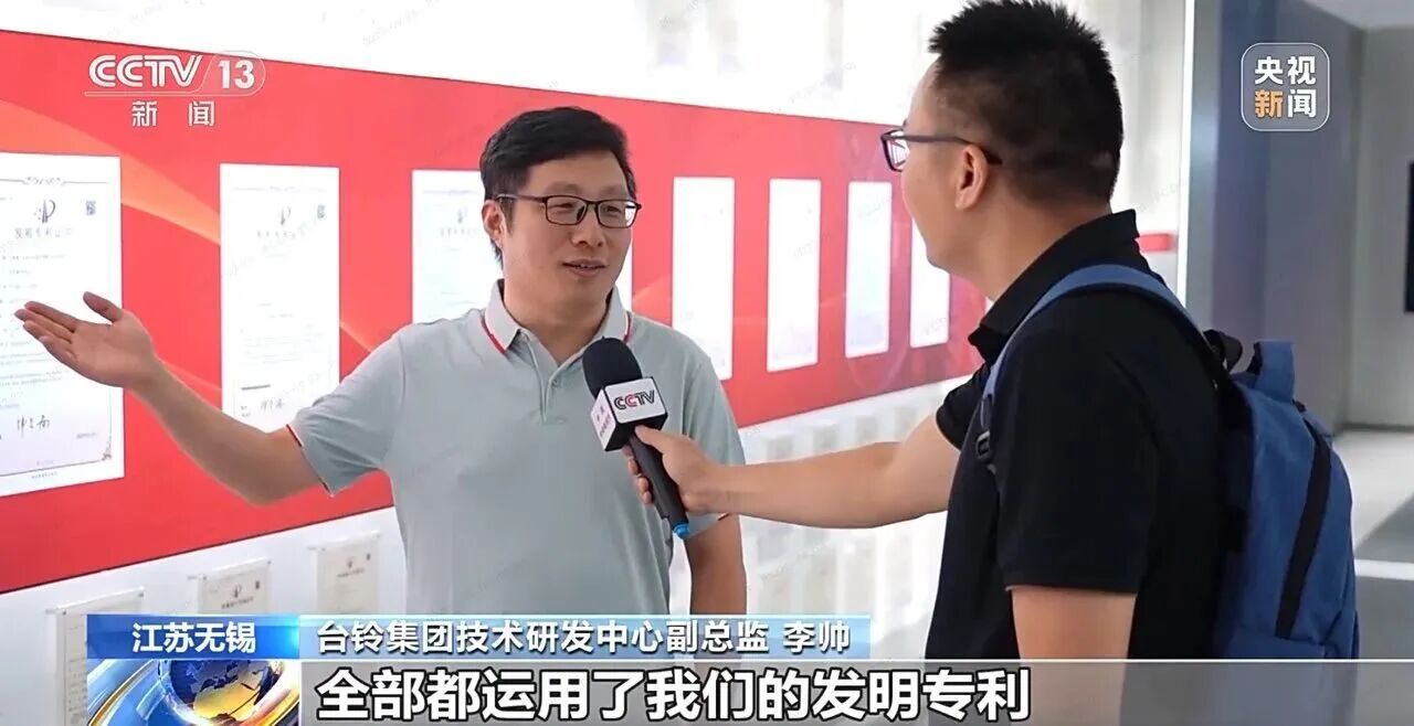 从破局到引领！台铃以何底气吸引央视深入探访和连续盛赞？
