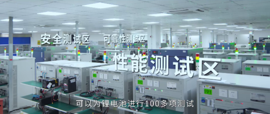 拨开争议迷雾，看清新国标安全与进步真相