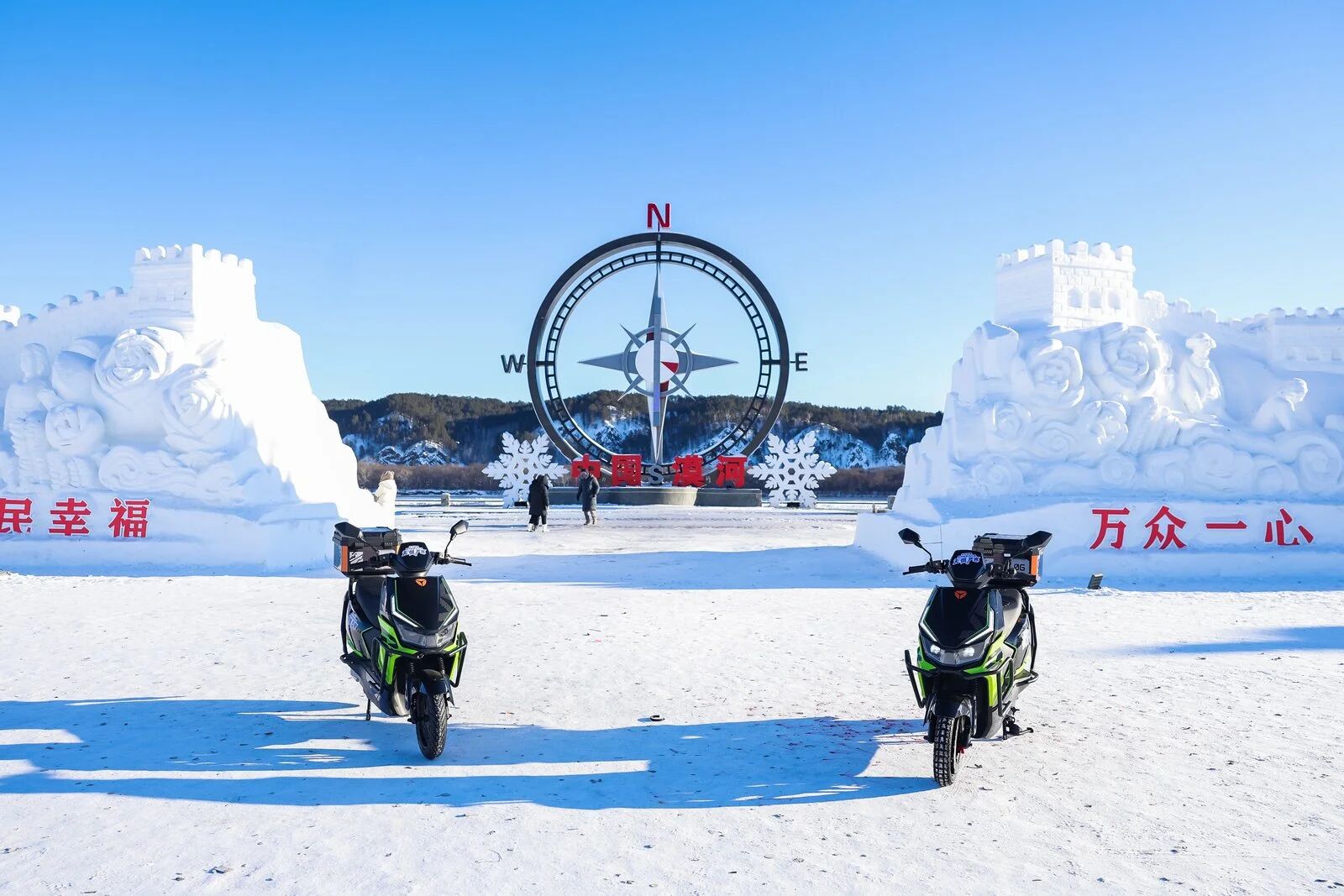 四大极寒实测征服雪域！雅迪华宇钠电重塑冬季电动出行体验
