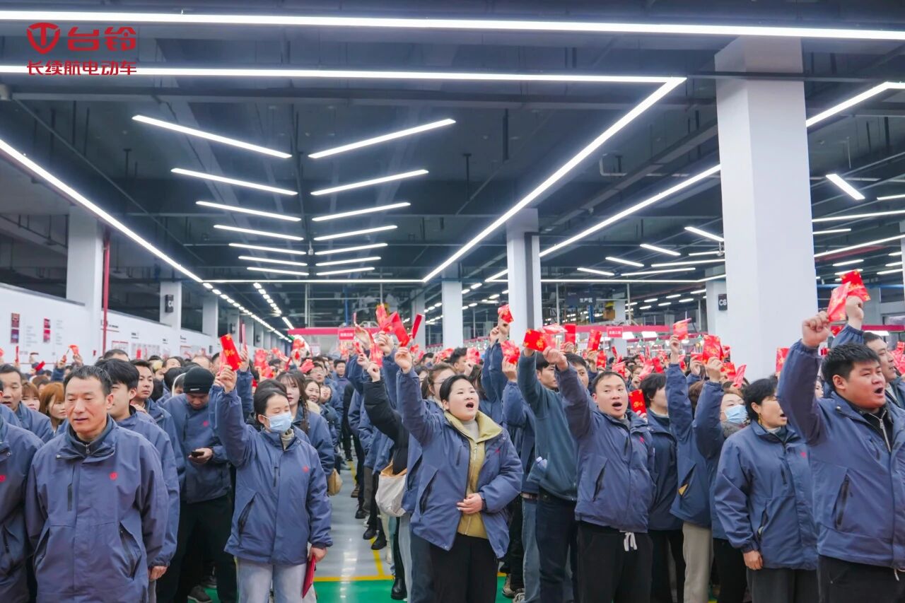 万马奔腾启新局！台铃海内外基地“满电”开工