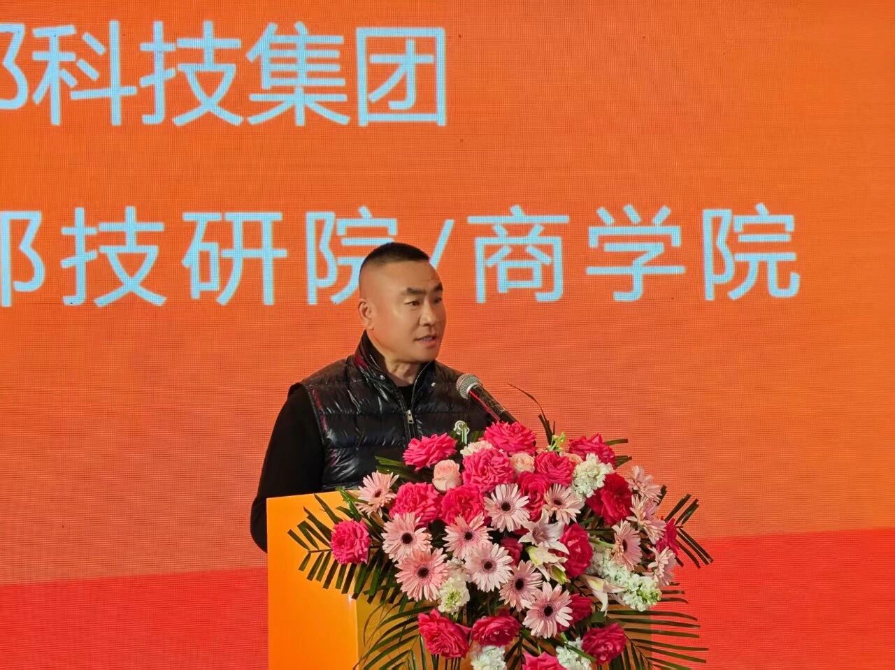 2026美邦电三品牌元素发布会盛大召开，800亩智造版图落子，以差异之矛剑指行