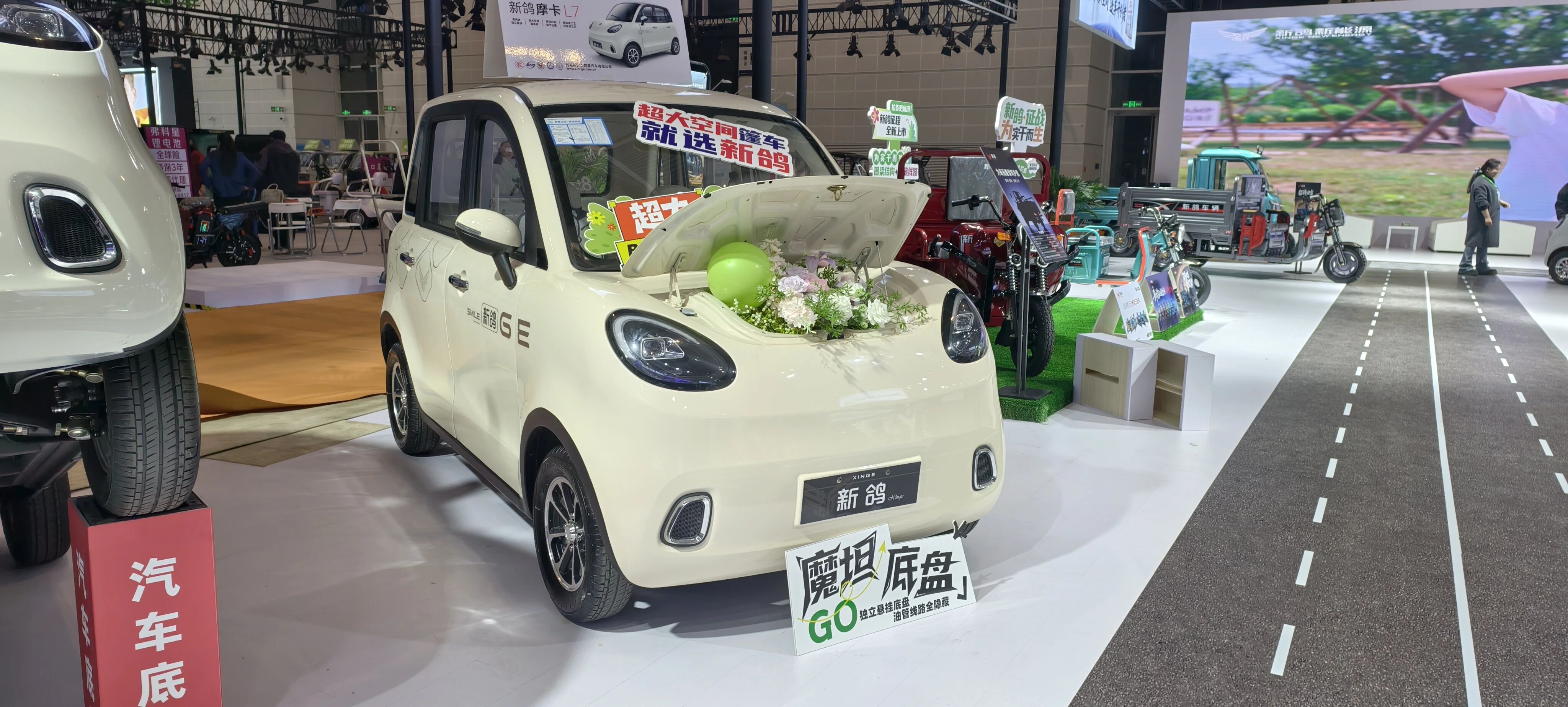 津门集结号！天津展最值得看的展位，就是新鸽！