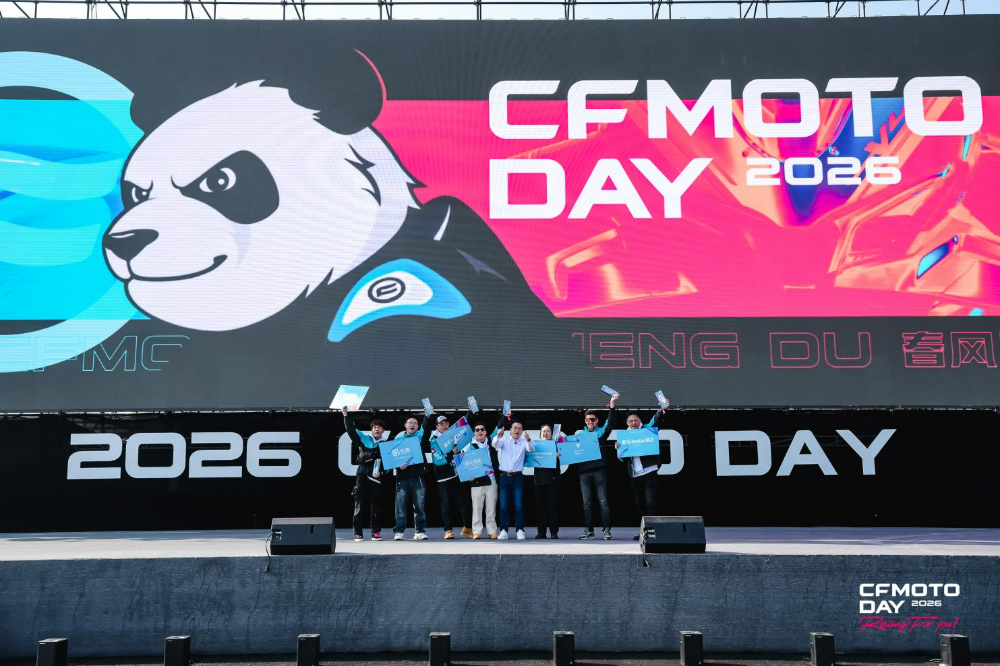 引擎轰鸣天府国际赛车场：春风日让全球骑行爱好者为“中国智造”喝