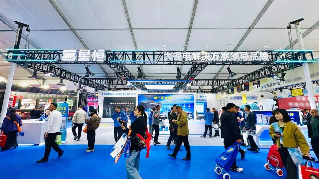 大锂电方案获赞！丰县展星恒以优质供给助力产业升级