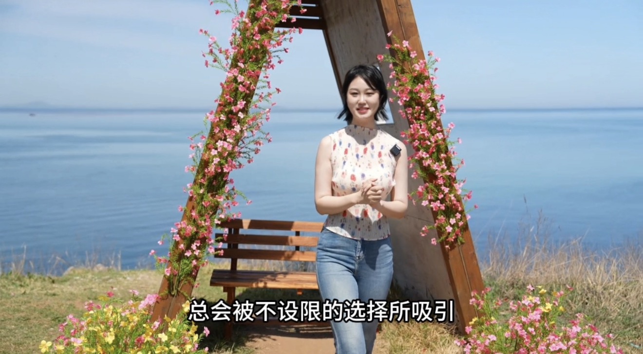 漫骑中国，台铃哆哆！一段自由随心的出行体验