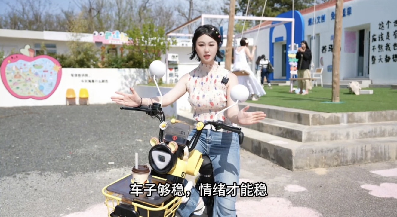 台铃新国标电动自行车哆哆，通勤党、潮流族的出行搭子