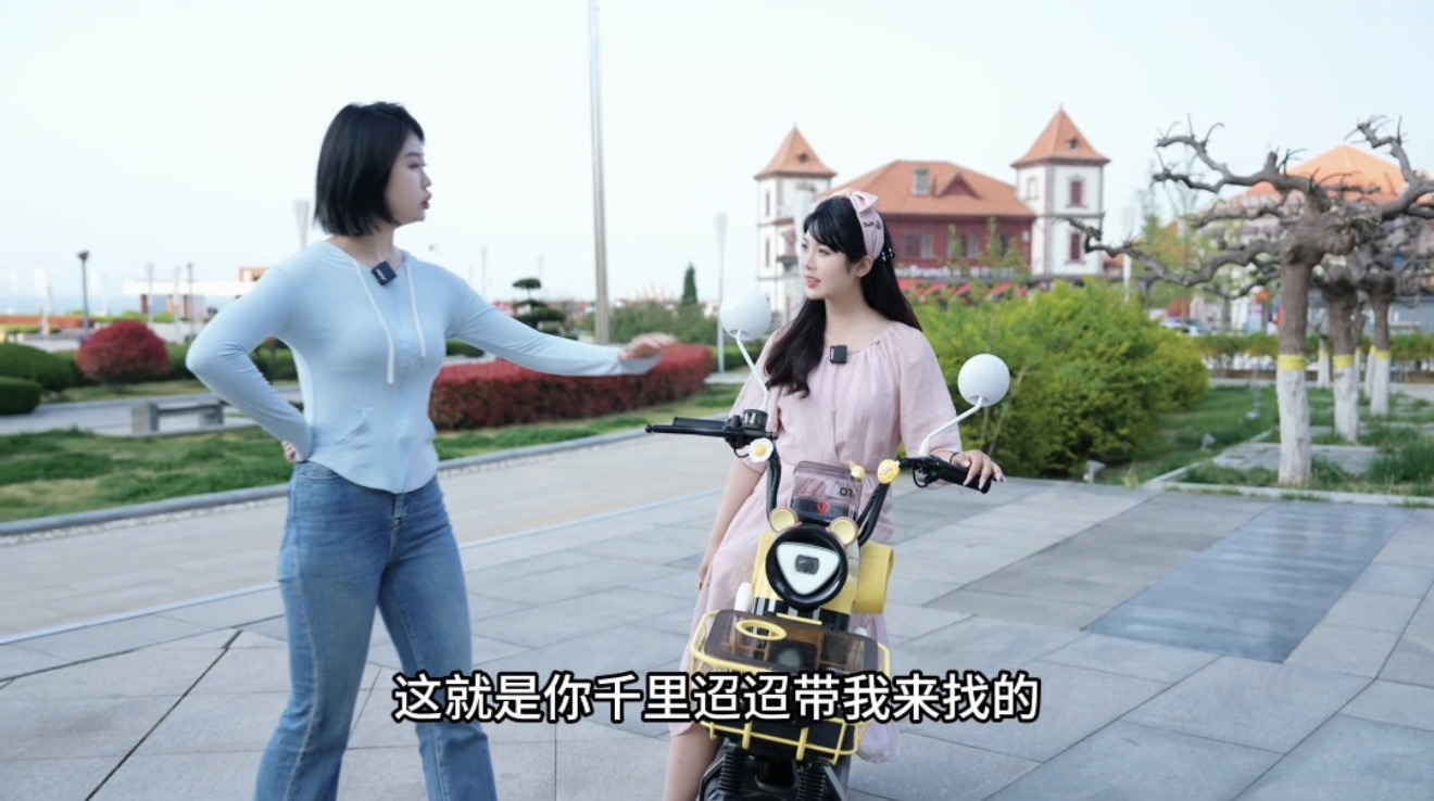 <b>电动车观察员 两位主播试驾台铃 新国标电动自行车哆哆</b>