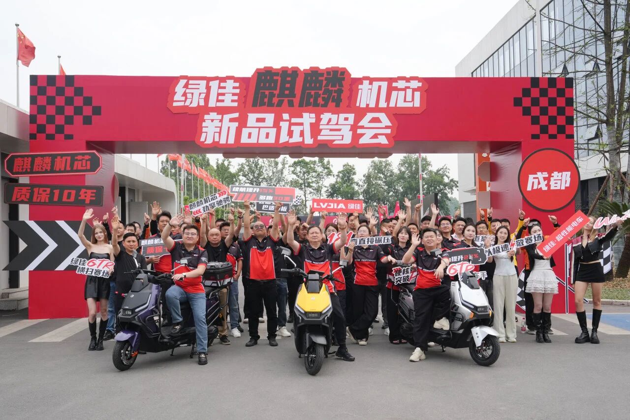 燃擎赛道，技验真章｜绿佳麒麟机芯新品试驾会圆满举行