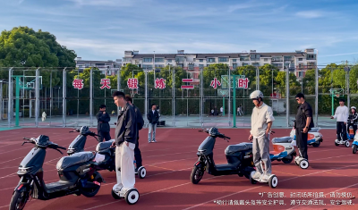 行业首发！九号鼹鼠自平衡 2.0 + 同频双闪，引领两轮智能化进入新阶段