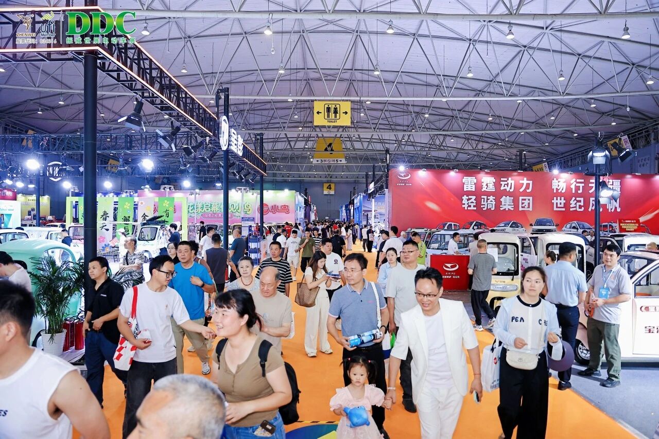 2026第11届成都国际电动车展开幕！现场直击→
