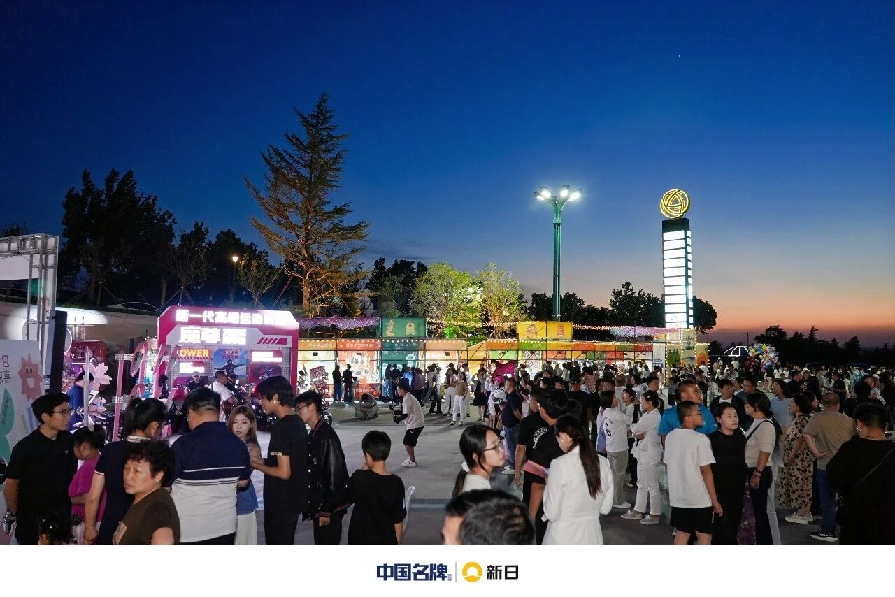 越山向海，邂逅魔尊！新日双旗舰闪耀运城，城市巡游计划领跑旺季！