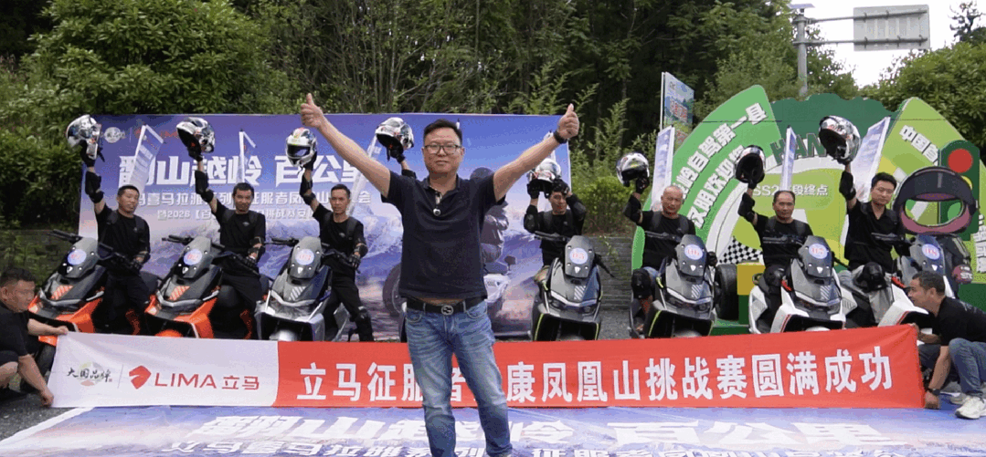 “山地之王”勇闯江西武功山，立马《百山志》硬核开启开启新一轮“