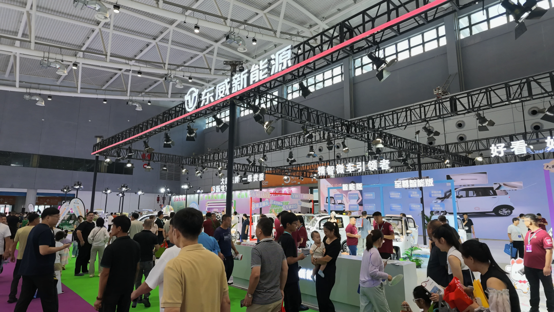 以精智破全局 以实力启新程！东威济南展高光亮相，重塑微车行业价值
