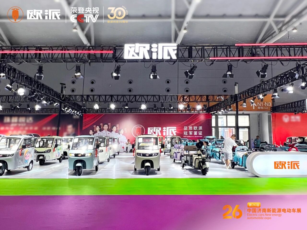 济南展回顾｜动力耐用，就选欧派！欧派双品类矩阵硬核登场，实力全