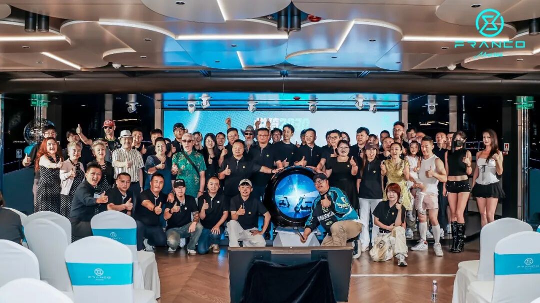 悦骑2030！弗兰克电动品牌首秀暨旗舰新品发布会圆满召开