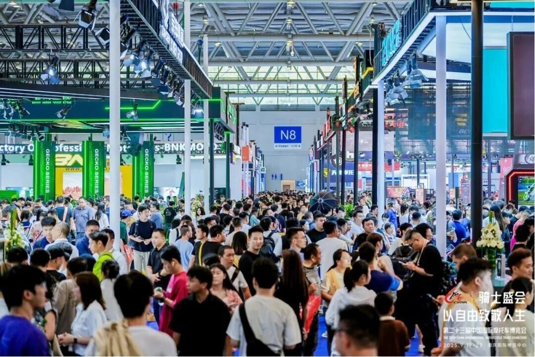 2026中国摩博会参展阵容&亮点剧透丨摩托车整车篇