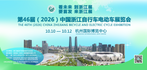 链接全球拓市场｜300余名海外采购商十月齐聚浙江展